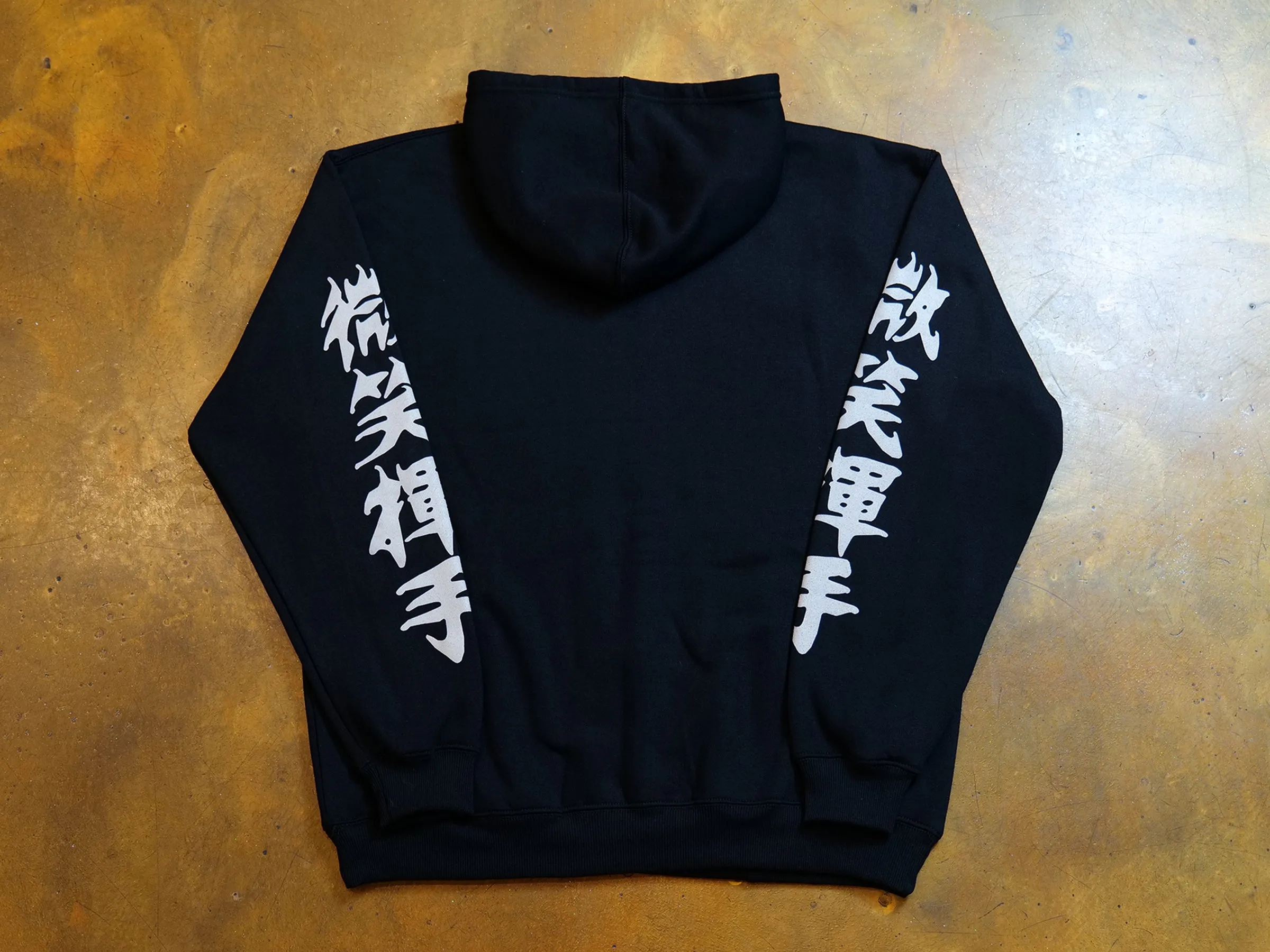 Black Double Happiness Zip Hoody