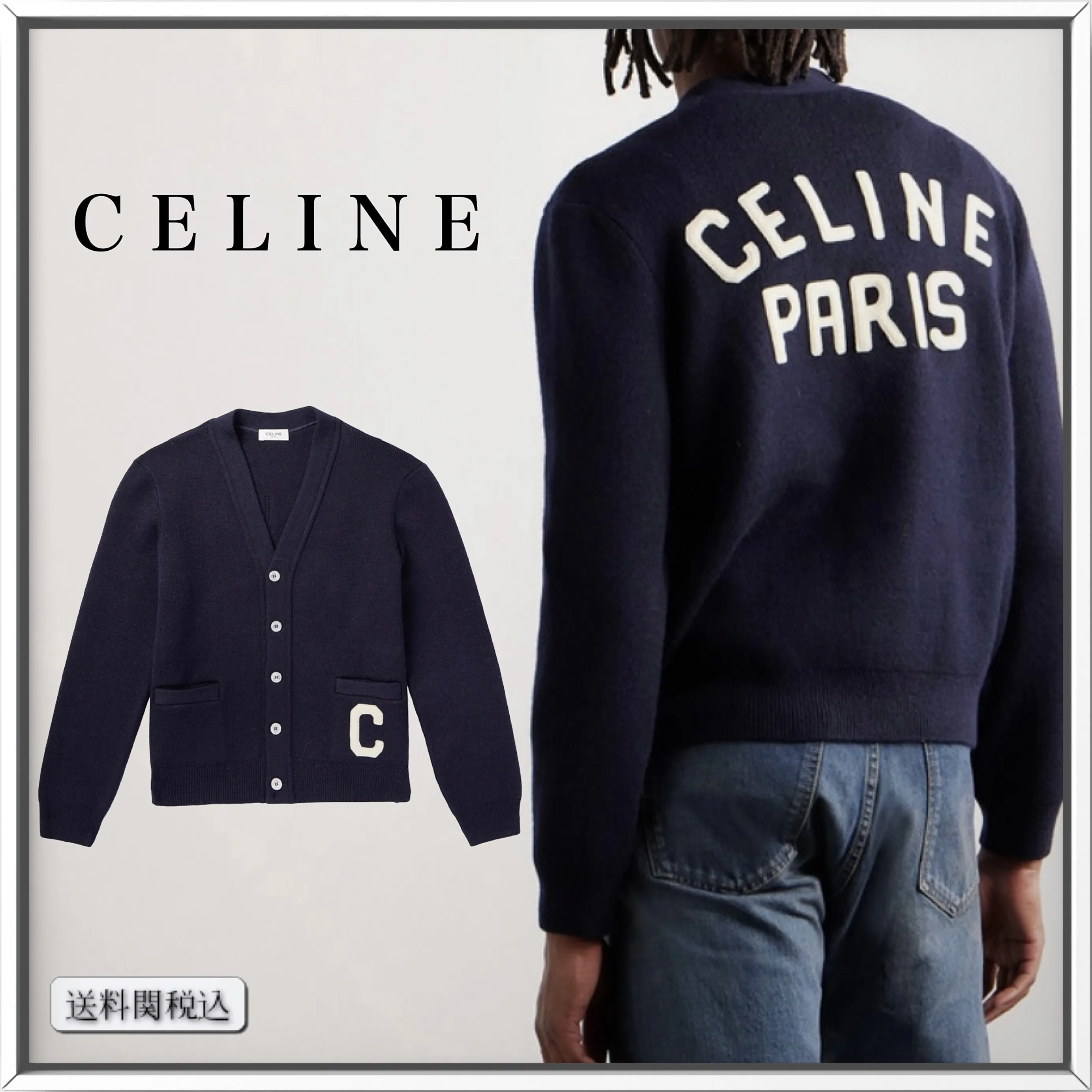 CELINE luxury cardigans with logo