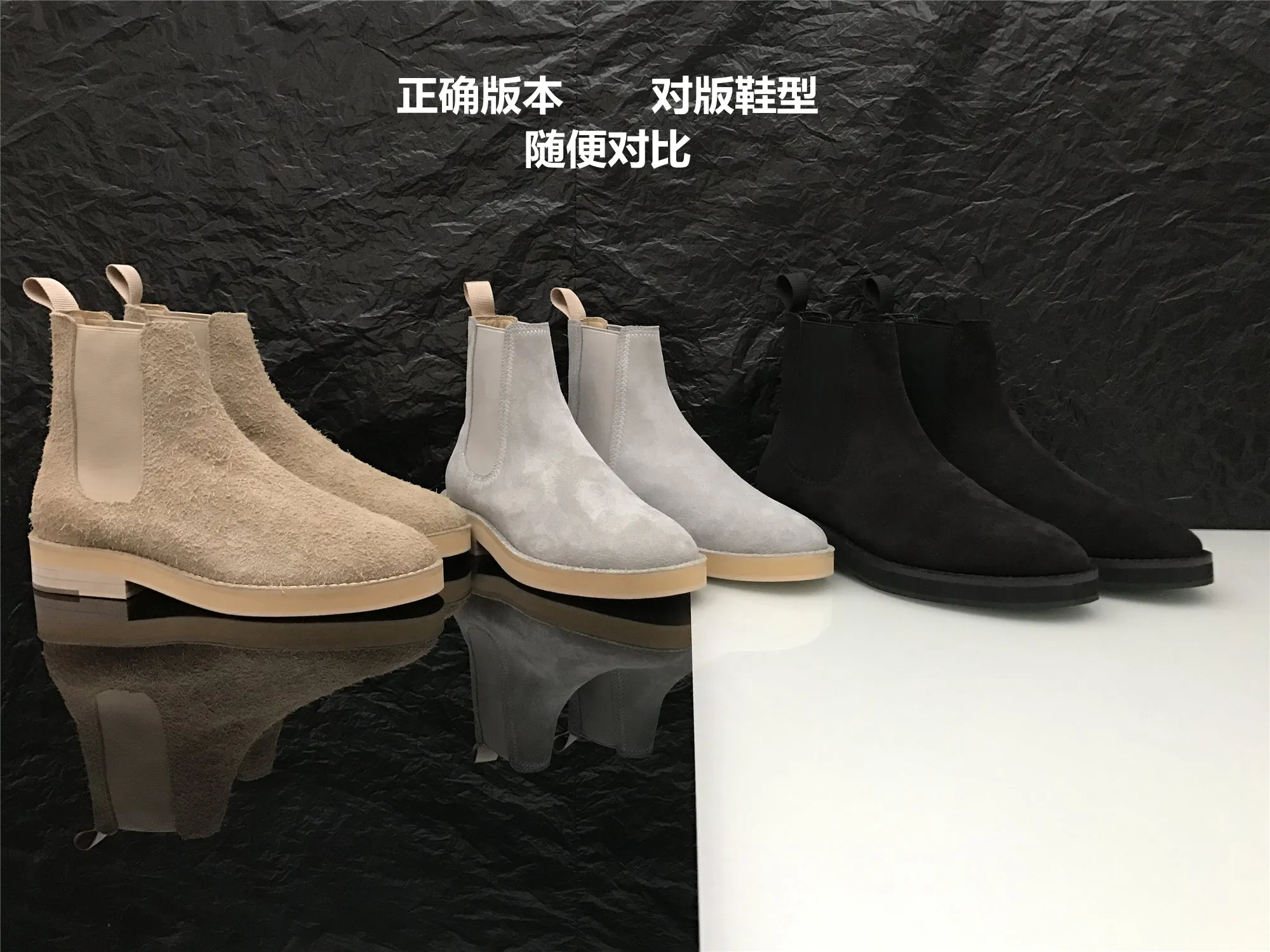 Fear of God Chelsea Boots Season 6 Yeezy High-Top Leather Boots by Kanye West