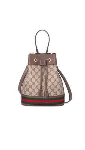 Gucci Small Snake Print Bucket Bag