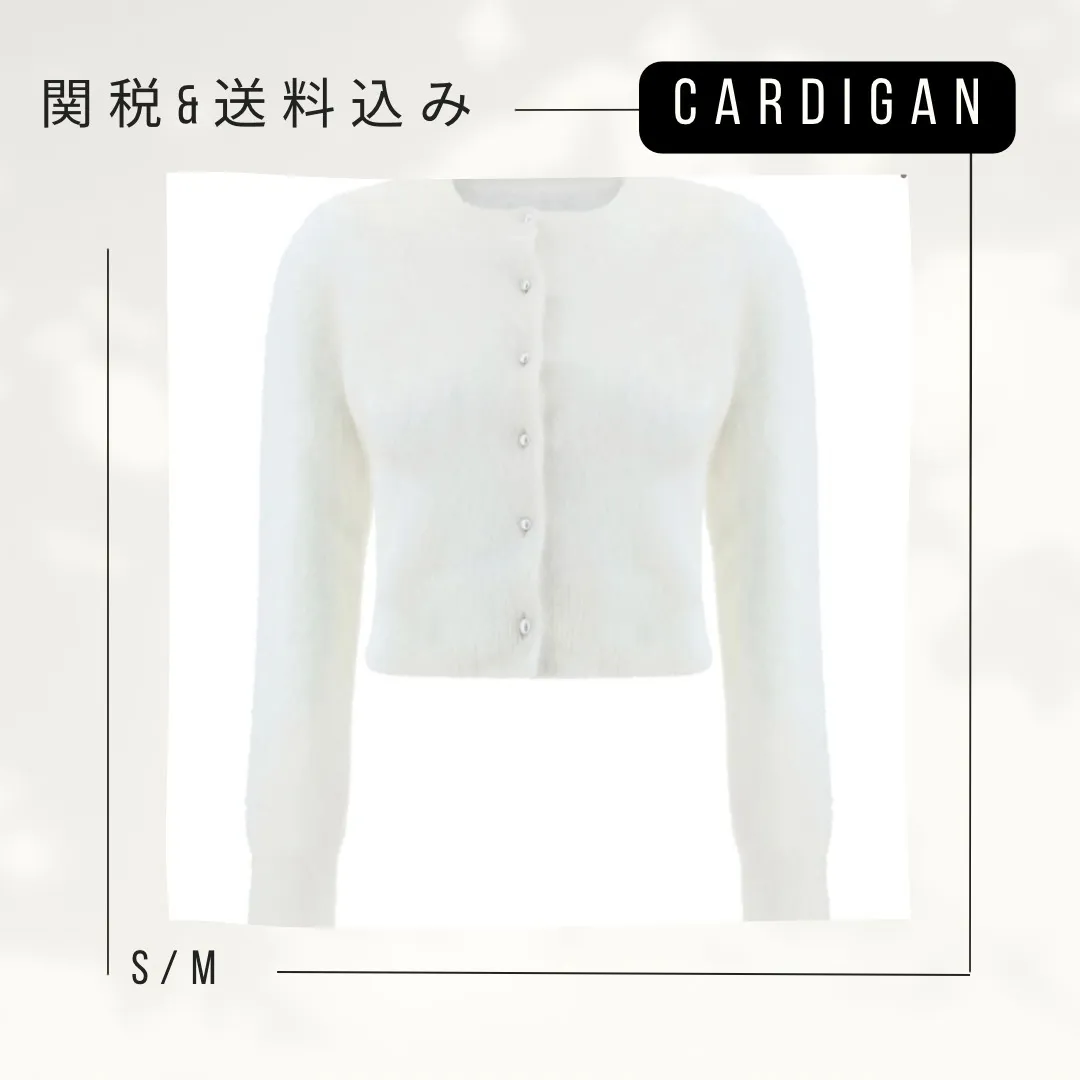 Maison Margiela knitwear for women | Cardigans