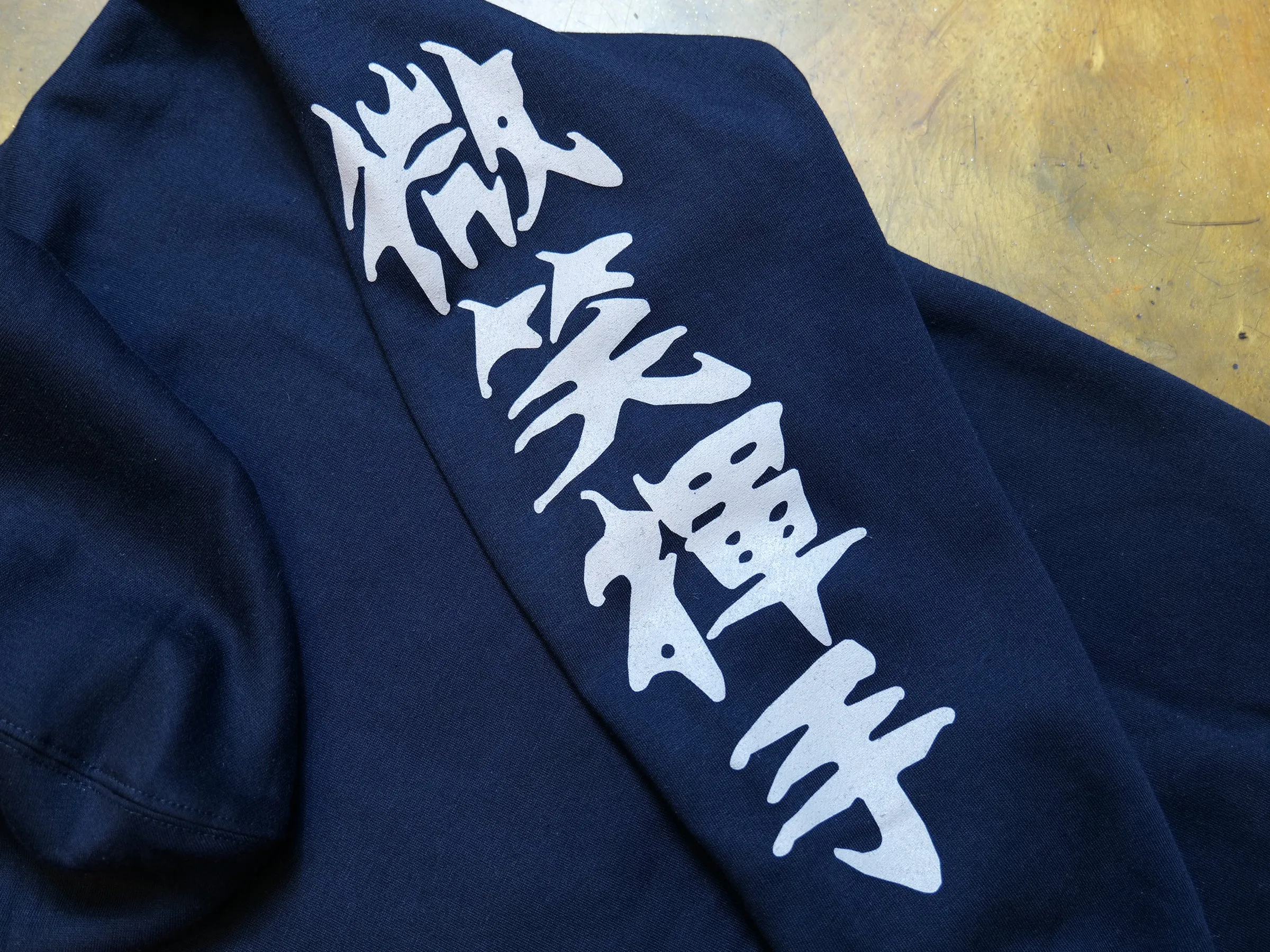 Navy Double Happiness Zip Hoodie